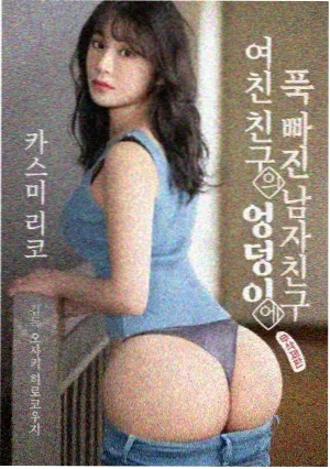 肌肉训练资讯配图